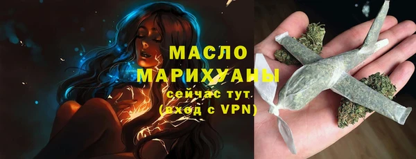 прущая мука Богданович